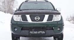 1 999 р. Зимняя заглушка решетки переднего бампера РА  Nissan Pathfinder  R51 (2004-2007) дорестайлинг  с доставкой в г. Керчь. Увеличить фотографию 2