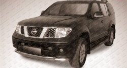 Двойная защита переднего бампера из двух труб диаметром 76 и 57 мм Slitkoff Nissan Pathfinder  R51 (2004-2007) дорестайлинг