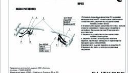 14 399 р. Защита заднего бампера из двойных боковых уголков с диаметром труб 76 и 42 мм Slitkoff Nissan Pathfinder R51 дорестайлинг (2004-2007) (Нержавейка, Полированная)  с доставкой в г. Керчь. Увеличить фотографию 2