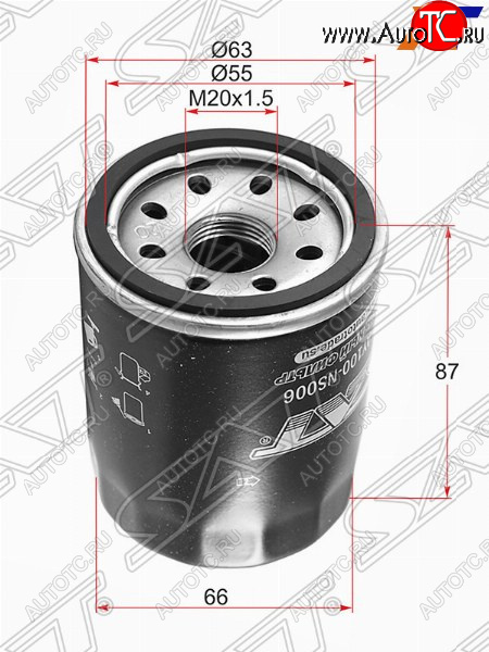219 р. Масляный фильтр (VK#, VQ30DE,VG33E,TB#, VH41DE) SAT  INFINITI QX56  JA60 (2004-2010), Nissan Pathfinder  R51 (2004-2014)  с доставкой в г. Керчь