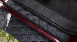 1 769 р. Накладки порожков салона RA  Nissan Pathfinder  R51 (2004-2014) дорестайлинг, рестайлинг (Комплект (4 шт.))  с доставкой в г. Керчь. Увеличить фотографию 3