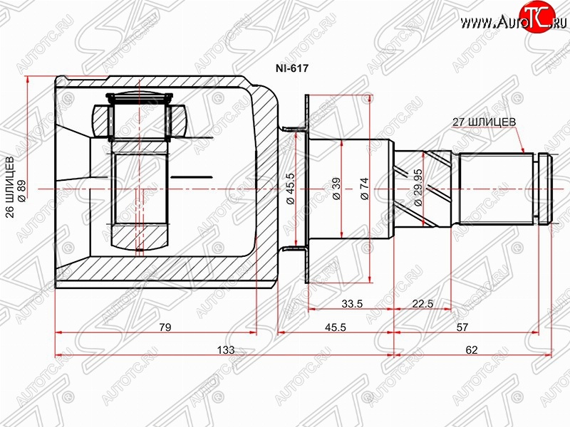 2 699 р. Шрус (внутренний) SAT (26*27*39 мм)  Nissan Pathfinder  R51 (2004-2014) дорестайлинг, рестайлинг  с доставкой в г. Керчь
