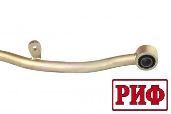 13 099 р. Тяга Панара регулируемая передняя (левый руль) РИФ Nissan Patrol 4 Y60 (1987-1997)  с доставкой в г. Керчь. Увеличить фотографию 5