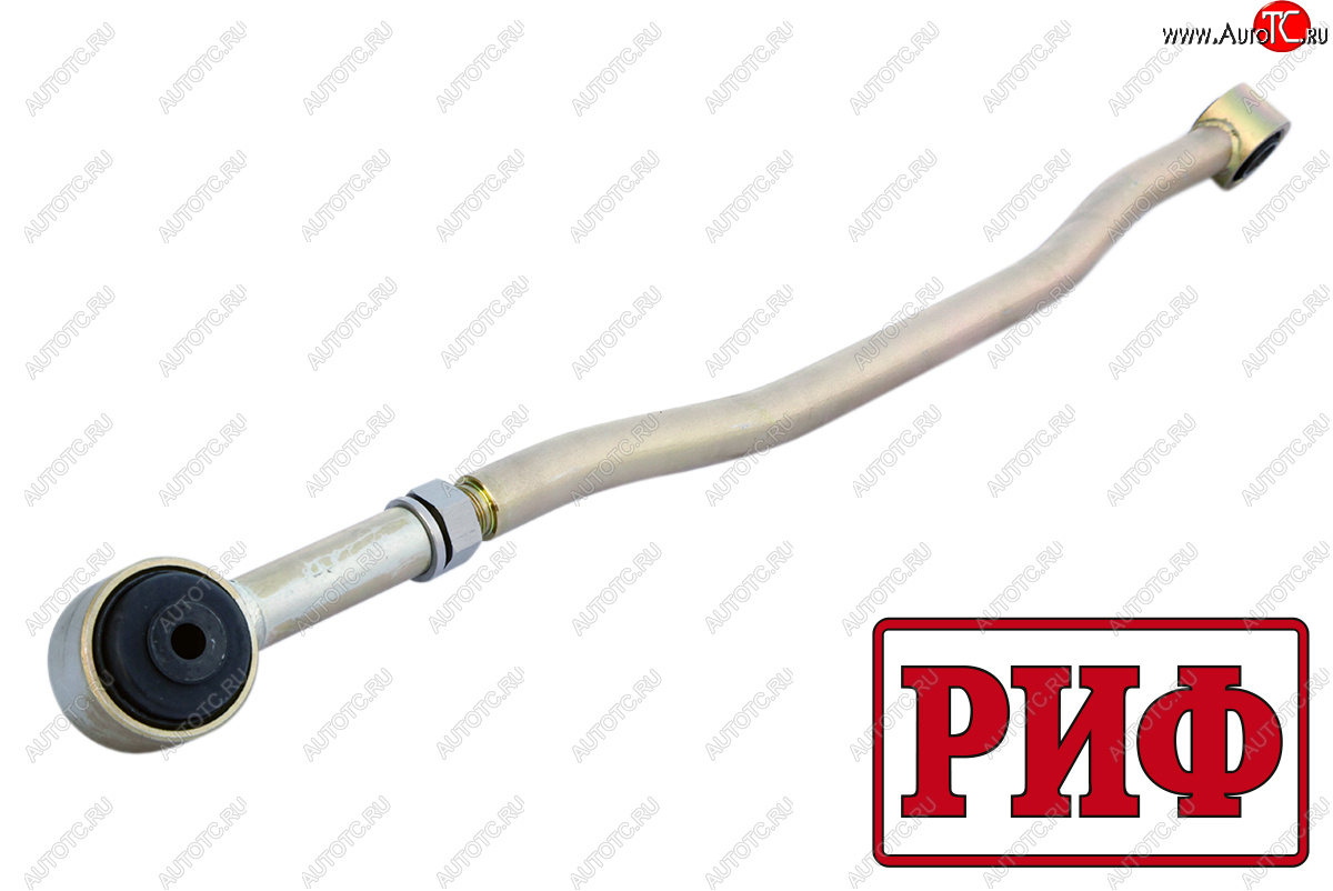 13 099 р. Тяга Панара регулируемая задняя РИФ  Nissan Patrol  5 (1997-2010) Y61 дорестайлинг, Y61 1-ый рестайлинг, Y61 2-ой рестайлинг  с доставкой в г. Керчь