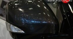 22 749 р. Накладки на зеркала Impul Nissan Patrol 6 Y62 дорестайлинг (2010-2014) (Неокрашенные)  с доставкой в г. Керчь. Увеличить фотографию 3