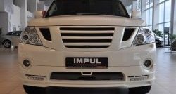 12 049 р. Решётка радиатора Impul Nissan Patrol 6 Y62 дорестайлинг (2010-2014) (Неокрашенная)  с доставкой в г. Керчь. Увеличить фотографию 3