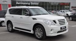 12 049 р. Решётка радиатора Impul Nissan Patrol 6 Y62 дорестайлинг (2010-2014) (Неокрашенная)  с доставкой в г. Керчь. Увеличить фотографию 4