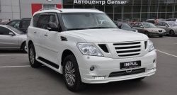 12 049 р. Решётка радиатора Impul Nissan Patrol 6 Y62 дорестайлинг (2010-2014) (Неокрашенная)  с доставкой в г. Керчь. Увеличить фотографию 5