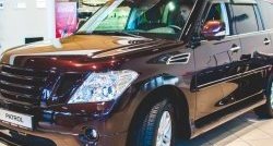 12 049 р. Решётка радиатора Impul Nissan Patrol 6 Y62 дорестайлинг (2010-2014) (Неокрашенная)  с доставкой в г. Керчь. Увеличить фотографию 8