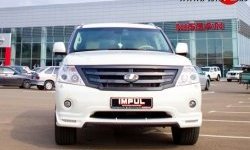 38 499 р. Решётка радиатора Impul V2 Nissan Patrol 6 Y62 дорестайлинг (2010-2014) (Неокрашенная)  с доставкой в г. Керчь. Увеличить фотографию 7