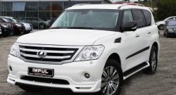 38 499 р. Решётка радиатора Impul V2 Nissan Patrol 6 Y62 дорестайлинг (2010-2014) (Неокрашенная)  с доставкой в г. Керчь. Увеличить фотографию 10