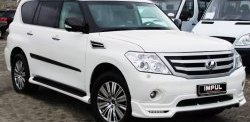 38 499 р. Решётка радиатора Impul V2 Nissan Patrol 6 Y62 дорестайлинг (2010-2014) (Неокрашенная)  с доставкой в г. Керчь. Увеличить фотографию 11