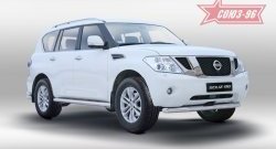 Защита переднего бампера одинарная Souz-96 (d76) Nissan Patrol 6 Y62 дорестайлинг (2010-2014)