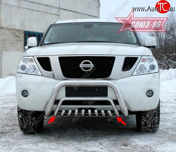 15 614 р. Защита переднего бампера нижняя Souz-96 Nissan Patrol 6 Y62 дорестайлинг (2010-2014)  с доставкой в г. Керчь