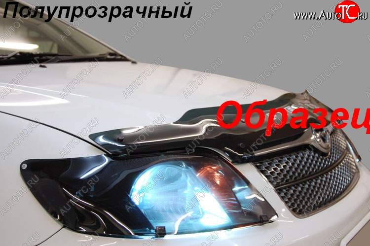 2 089 р. Защита фар CA-Plastik  Nissan Presage  U30 (1998-2001) дорестайлинг (Classic черный)  с доставкой в г. Керчь