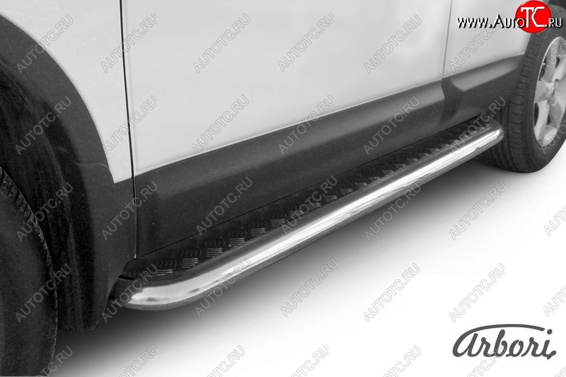 12 059 р. Защита штатных порогов с листом Arbori (нержавейка, алюминий, d57) Nissan Qashqai 1 дорестайлинг (2007-2010)  с доставкой в г. Керчь