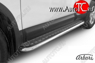 14 219 р. Защита штатных порогов с листом Arbori (нержавейка, алюминий, d57) Nissan Qashqai 1 дорестайлинг (2007-2010)  с доставкой в г. Керчь