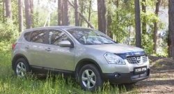 2 069 р. Защитная сетка решетки переднего бампера РА  Nissan Qashqai  1 (2007-2010) дорестайлинг  с доставкой в г. Керчь. Увеличить фотографию 6