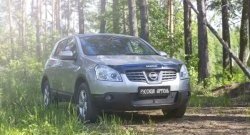 2 069 р. Защитная сетка решетки переднего бампера РА  Nissan Qashqai  1 (2007-2010) дорестайлинг  с доставкой в г. Керчь. Увеличить фотографию 7