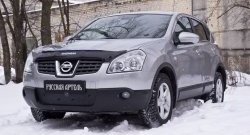 1 099 р. Зимняя заглушка решетки переднего бампера РА  Nissan Qashqai  1 (2007-2010) дорестайлинг  с доставкой в г. Керчь. Увеличить фотографию 2