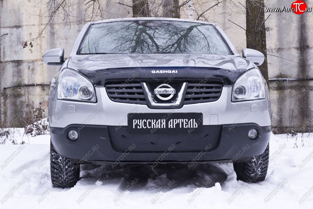 1 099 р. Зимняя заглушка решетки переднего бампера РА  Nissan Qashqai  1 (2007-2010) дорестайлинг  с доставкой в г. Керчь