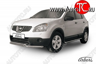 13 769 р. Защита переднего бампера Arbori (короткая, нержавейка, 2 трубы d57 и 42 mm) Nissan Qashqai 1 дорестайлинг (2007-2010)  с доставкой в г. Керчь
