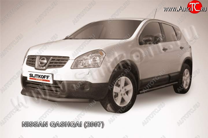 7 999 р. Защита переднего бампер Slitkoff  Nissan Qashqai  1 (2007-2010) дорестайлинг (Цвет: серебристый)  с доставкой в г. Керчь