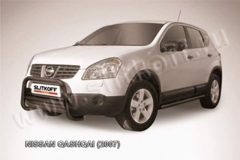 Кенгурятник d57 низкий Nissan Qashqai  1 (2007-2010) дорестайлинг