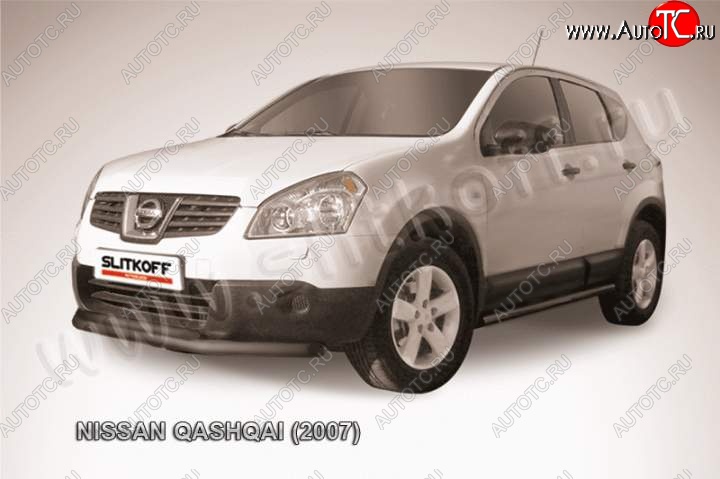 9 599 р. защита переднего бампера Slitkoff  Nissan Qashqai  1 (2007-2010) дорестайлинг (Цвет: серебристый)  с доставкой в г. Керчь