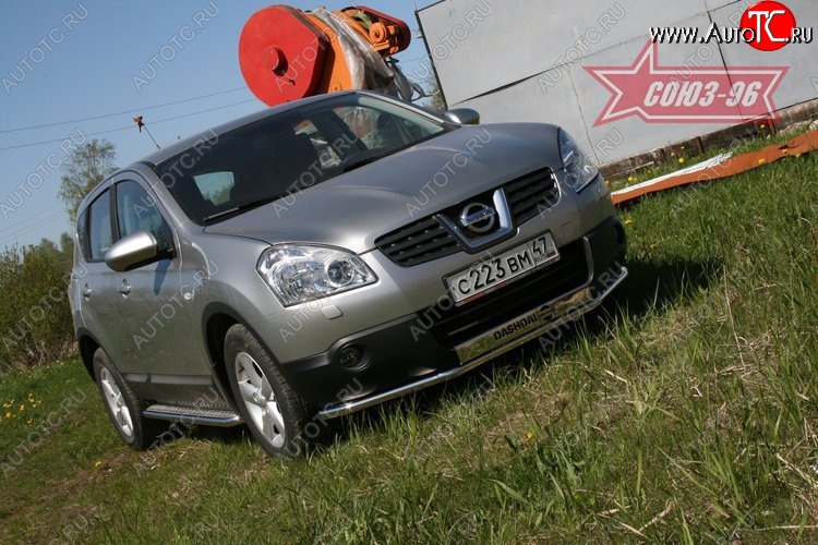 9 629 р. Защита переднего бампера одинарная Souz-96 (d42). Nissan Qashqai 1 дорестайлинг (2007-2010)  с доставкой в г. Керчь