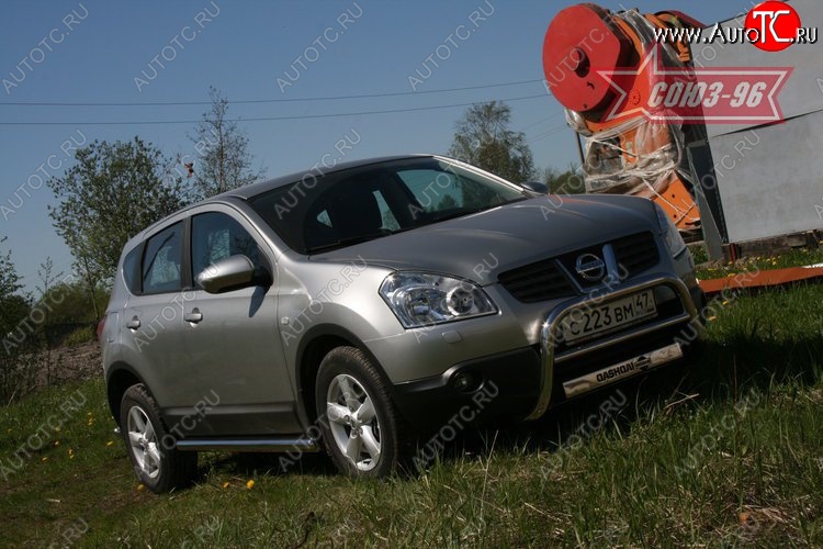 10 889 р. Защита переднего бампера Souz-96 (d60) Nissan Qashqai 1 дорестайлинг (2007-2010)  с доставкой в г. Керчь