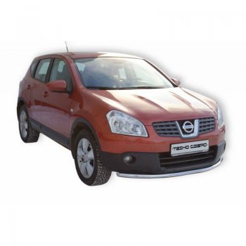 Защита переднего бампера ТехноСфера (Техно Сфера) (нержавейка, d51 mm) Nissan Qashqai  1 (2007-2010) дорестайлинг