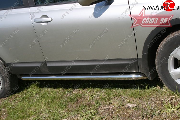 11 069 р. Защита порогов Souz-96 (d60) Nissan Qashqai 1 дорестайлинг (2007-2010)  с доставкой в г. Керчь