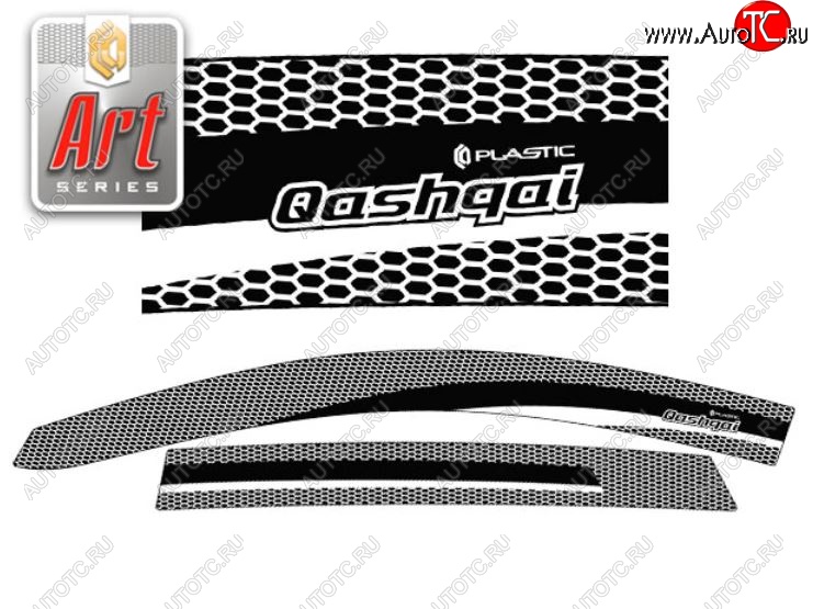 2 199 р. Дефлектора окон CA-Plastic  Nissan Qashqai  2 (2013-2019) J11 дорестайлинг (Серия Art графит)  с доставкой в г. Керчь