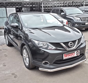 Защита переднего бампера WINBO (Ø63 мм, нержавейка) Nissan Qashqai  2 (2013-2019) J11 дорестайлинг