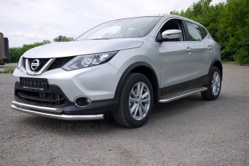 23 499 р. Защита переднего бампера двойная из труб d63/51 мм Petroil Tuning Nissan Qashqai 2 J11 дорестайлинг (2013-2019) (Нержавеющая полированная сталь)  с доставкой в г. Керчь. Увеличить фотографию 2