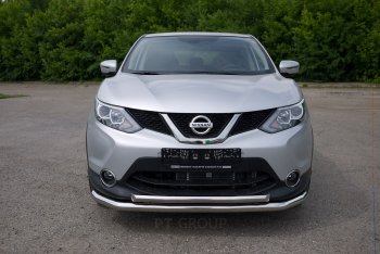 23 499 р. Защита переднего бампера двойная из труб d63/51 мм Petroil Tuning Nissan Qashqai 2 J11 дорестайлинг (2013-2019) (Нержавеющая полированная сталь)  с доставкой в г. Керчь. Увеличить фотографию 3
