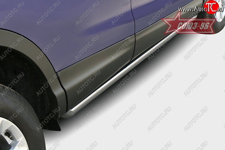 14 264 р. Защита порогов из овальной трубы Souz-96 (d75х42) Nissan Qashqai 2 J11 дорестайлинг (2013-2019)  с доставкой в г. Керчь