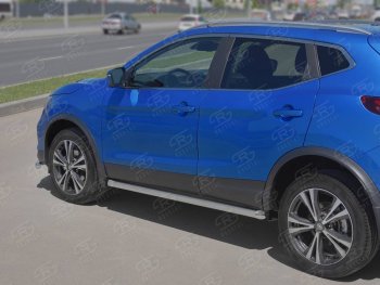Защита порогов (Ø63 мм, нержавейка) SLITKOFF Nissan Qashqai  2 (2017-2022) J11 рестайлинг (Металлические торцы под 45°)