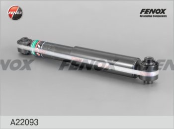 Амортизатор задний (газ/масло) FENOX (LH=RH) Nissan Qashqai +2 1 J10 рестайлинг (2010-2014)