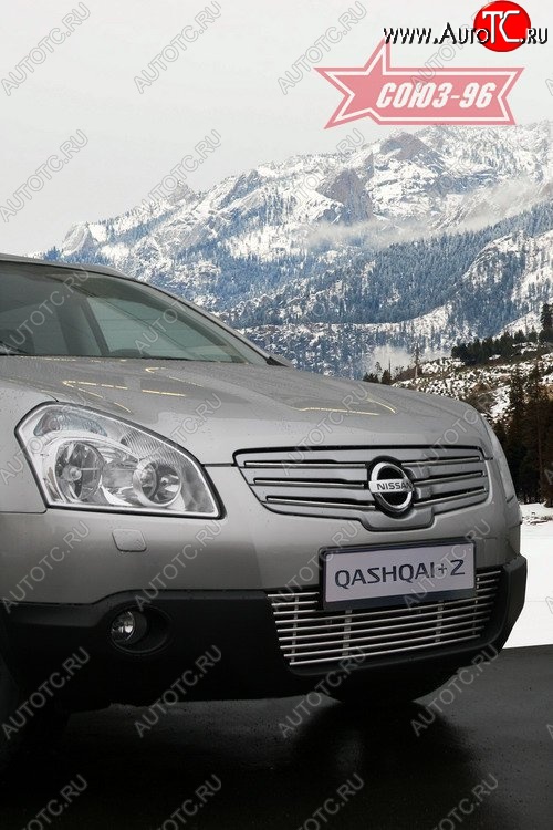 4 769 р. Декоративный элемент воздухозаборника Souz-96 (d10) Nissan Qashqai +2 1 J10 дорестайлинг (2008-2010)  с доставкой в г. Керчь