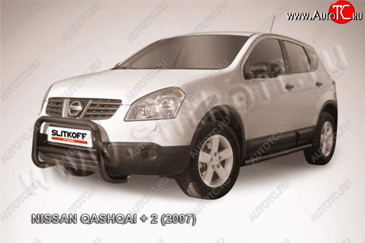 16 899 р. Кенгурятник d57 низкий  Nissan Qashqai +2  1 (2008-2010) J10 дорестайлинг (Цвет: серебристый)  с доставкой в г. Керчь