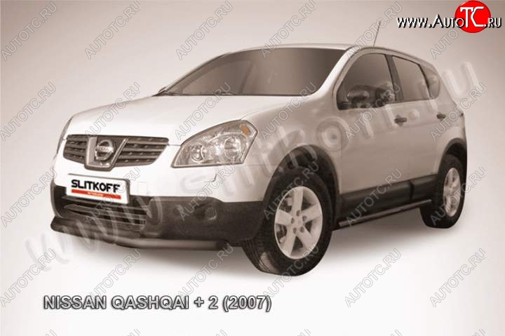 9 599 р. защита переднего бампера Slitkoff Nissan Qashqai +2 1 J10 дорестайлинг (2008-2010) (Цвет: серебристый)  с доставкой в г. Керчь