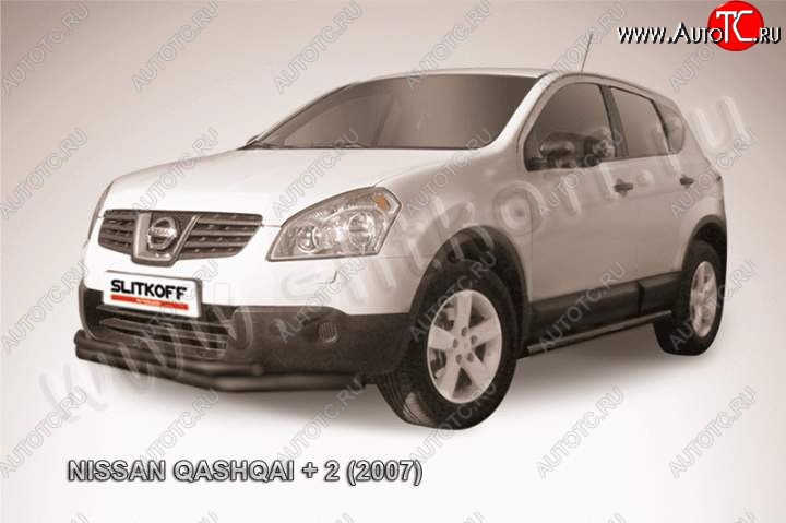 10 299 р. Защита переднего бампер Slitkoff  Nissan Qashqai +2  1 (2008-2010) J10 дорестайлинг (Цвет: серебристый)  с доставкой в г. Керчь