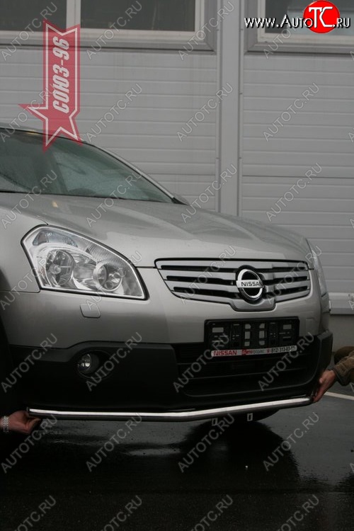 9 629 р. Защита переднего бампера одинарная Souz-96 (d42). Nissan Qashqai +2 1 J10 дорестайлинг (2008-2010)  с доставкой в г. Керчь