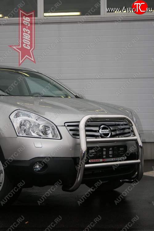 16 019 р. Защита переднего бампера Souz-96 (d60) Nissan Qashqai +2 1 J10 дорестайлинг (2008-2010)  с доставкой в г. Керчь