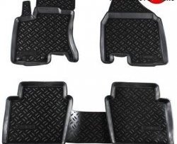 Комплект ковриков в салон Aileron 4 шт. (полиуретан) Nissan Qashqai +2  1 (2008-2010) J10 дорестайлинг