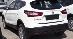 1 499 р. Накладка на задний бампер RA Nissan Qashqai 2 J11 рестайлинг (2017-2022)  с доставкой в г. Керчь. Увеличить фотографию 2