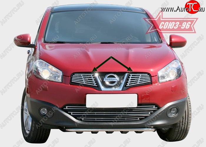 4 679 р. Декоративные элементы решетки радиатора Souz-96 (d10) Nissan Qashqai 1 J10 рестайлинг (2010-2013)  с доставкой в г. Керчь