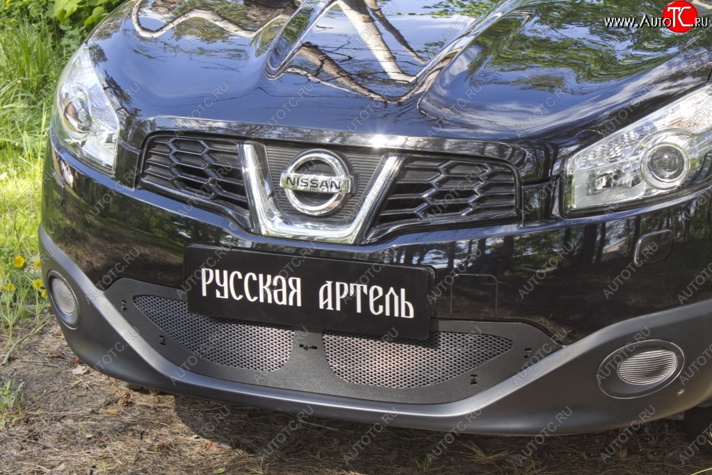 2 099 р. Защитная сетка решетки переднего бампера РА  Nissan Qashqai  1 (2010-2013) J10 рестайлинг  с доставкой в г. Керчь